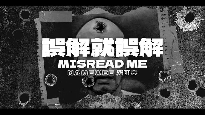 Namewee Rilis Lagu "Misread Me" untuk Netizen