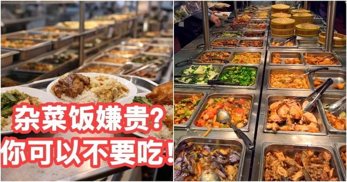 Penjual nasi campur viral sentil pelanggan soal harga mahal